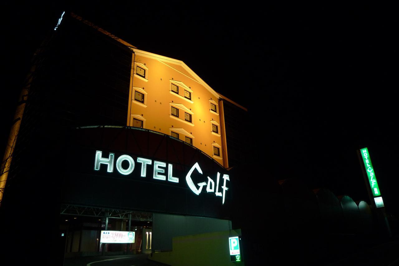 Golf Nirasaki Inter (Adults Only) Hotell Exteriör bild
